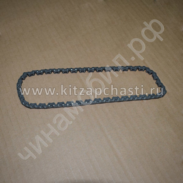 Цепь CVT Xcite X-Cross 7  025CHA-1508500