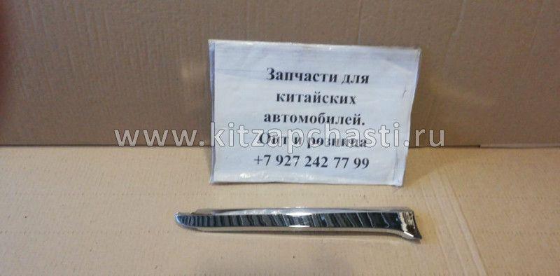 Накладка решетки радиатора правая (хром) Geely MK 1018002990