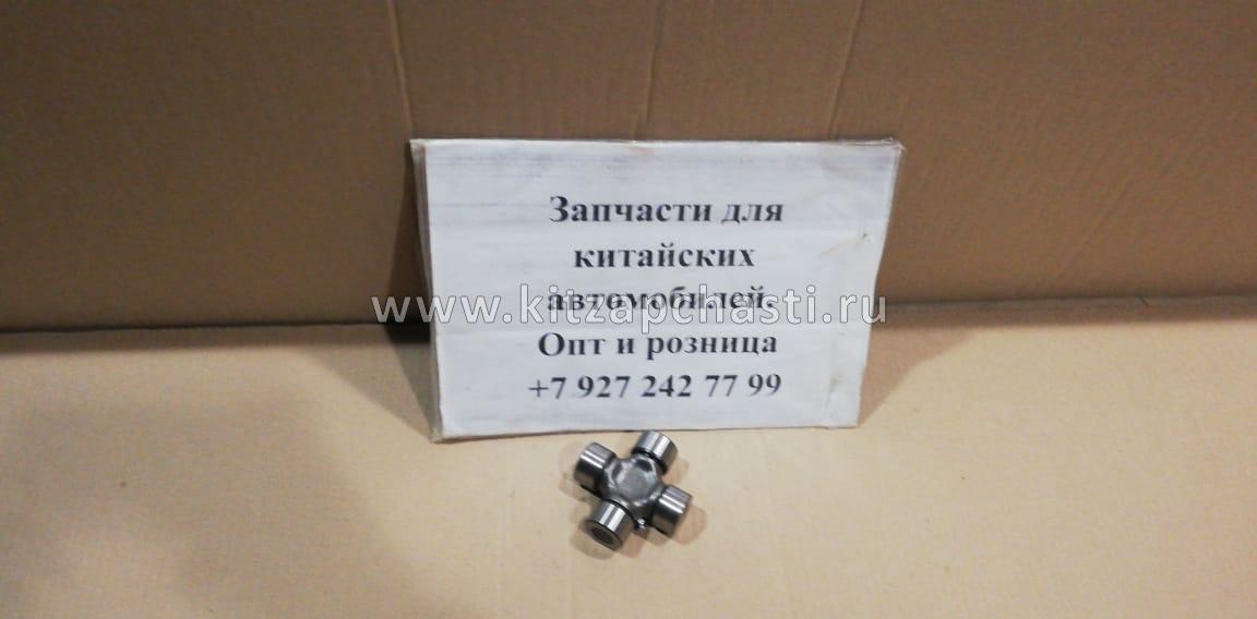 Крестовина заднего карданного вала Great Wall Safe (D28.5)4Х4 2203104-D07