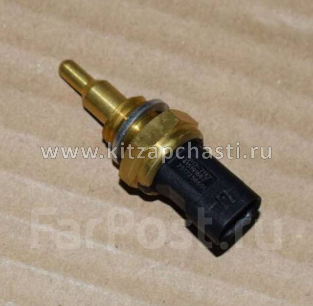 Датчик температуры масла акпп (робот) T1A/T1D/M31T/M32T Chery Tiggo 7 Pro 2517256601