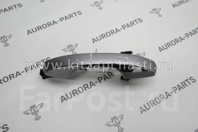 РУЧКА ПЕРЕДНЕЙ ПРАВОЙ ДВЕРИ GEELY MONJARO KX11 5077099500A13