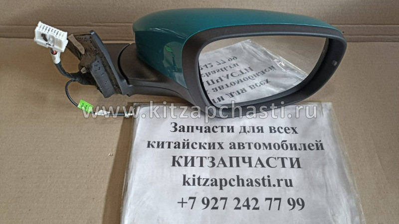 Зеркало правое Xcite X-Cross 7   601000217AADQJ