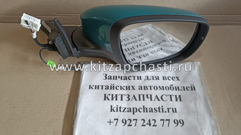 Зеркало заднего вида правое Xcite X-Cross 7    601000676AADQJ