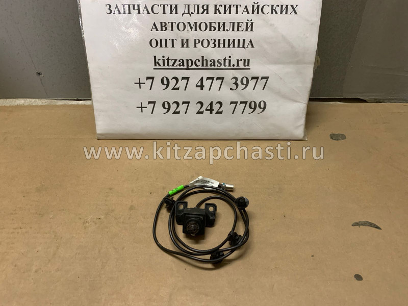 Камера переднего обзора Xcite X-Cross 7   704000434AA