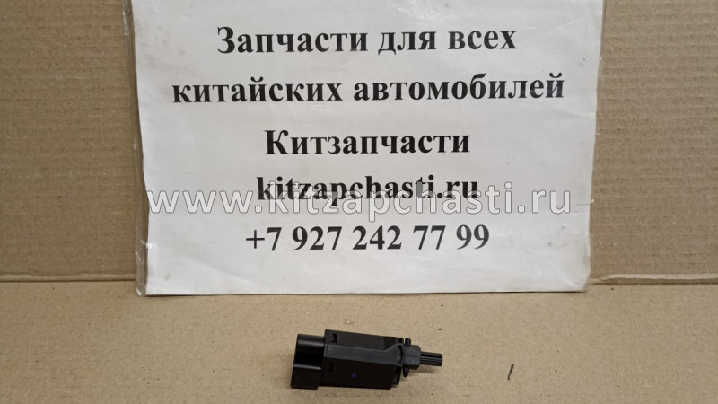 Датчик сцепления Xcite X-Cross 7   A13-3720050