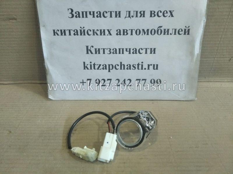 КОЛЬЦО ИММОБИЛАЙЗЕРА Chery Tiggo 2 J42-3704019AB