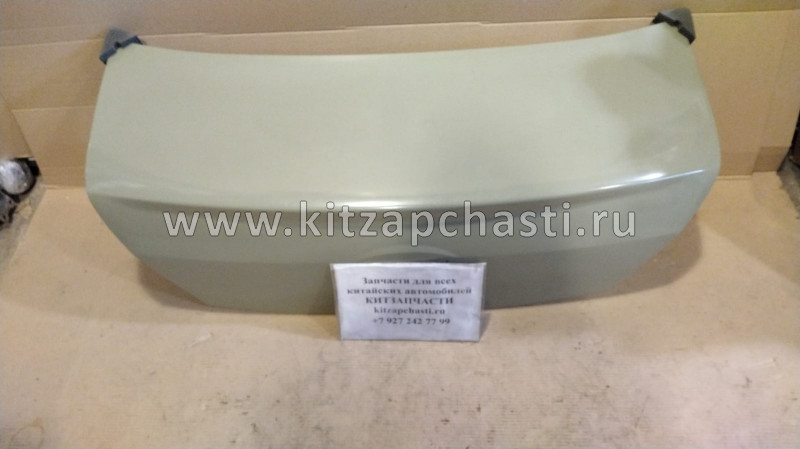 Крышка багажника Chery M11, M12 M11-6300010-DY