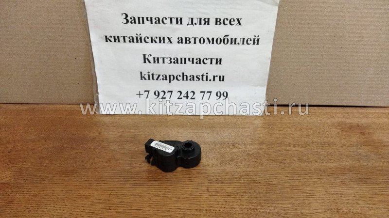 Электропривод заслонки отопителя Xcite X-Cross 8  T21-8107115